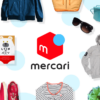 メルカリ - 日本最大のフリマサービス