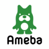 鉄道写真家 中井精也の1日1鉄！ Powered by Ameba