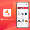 Yahoo!オークション - 日本最大級のネットオークション・フリマアプリ